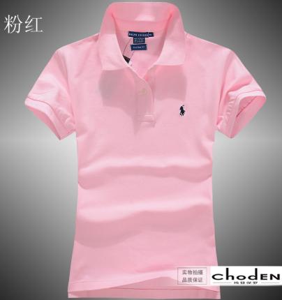 【定制】粉红色女士时尚polo衫款式设计加工